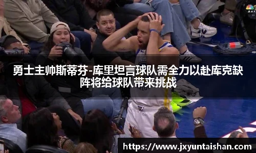 ROR体育官网