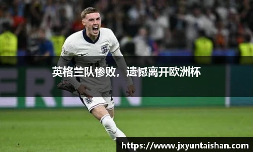 ROR体育官网入口