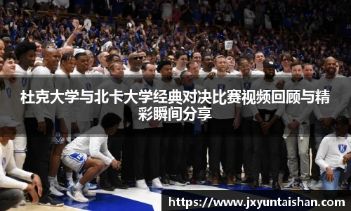 ROR体育官网入口