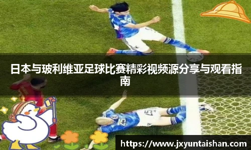 ROR体育官网入口