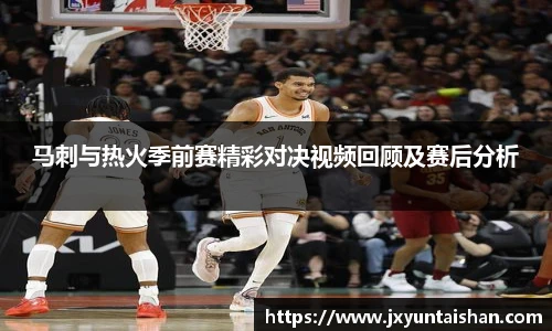 ROR体育官网