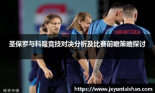 ROR体育官网