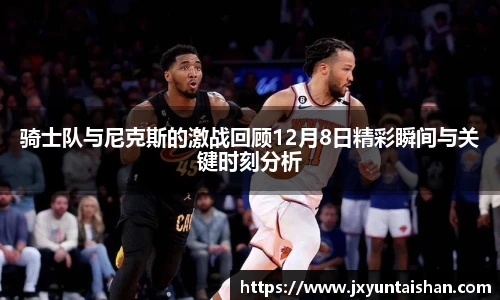 ROR体育官网